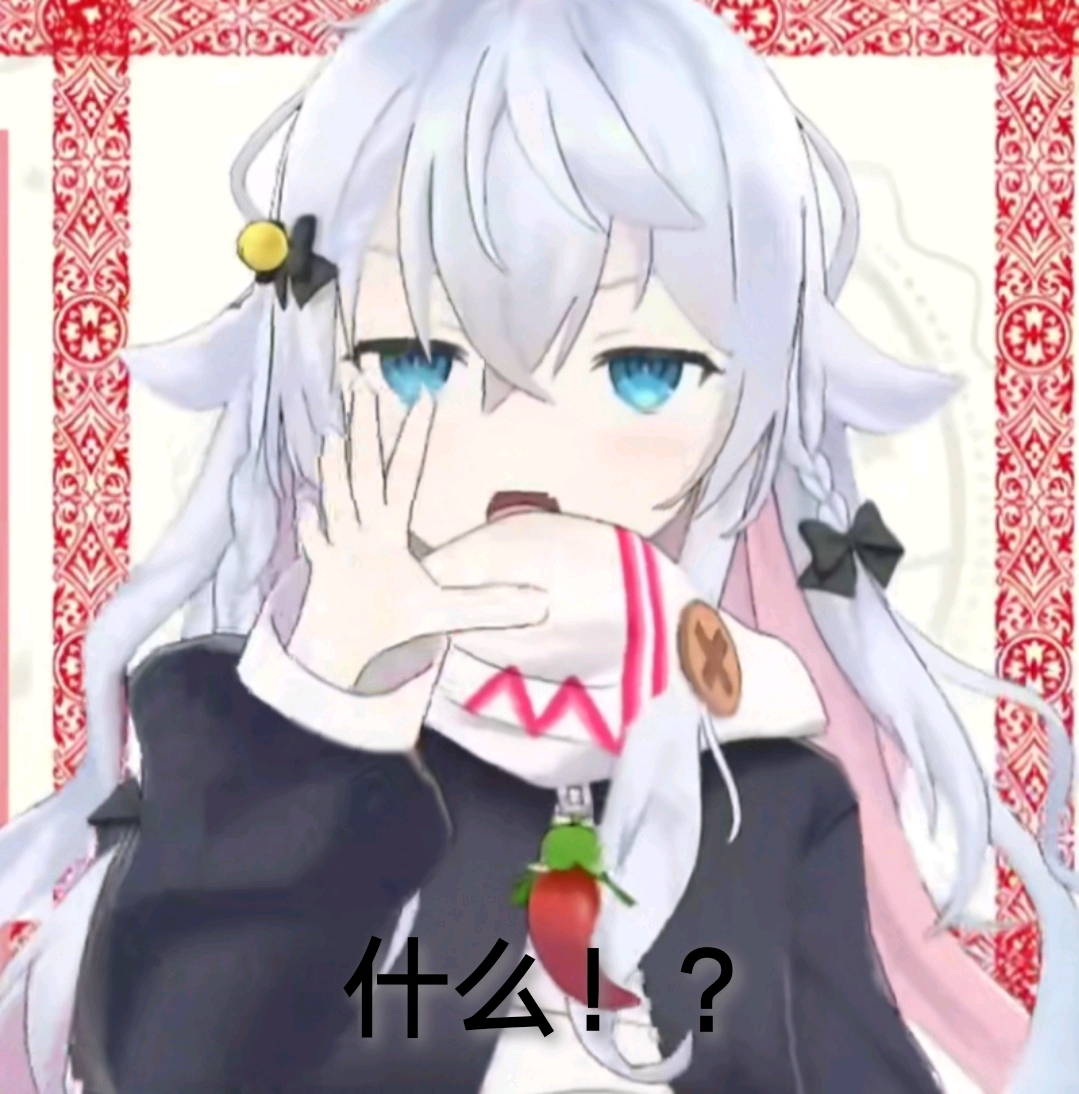 狗妈表情包
