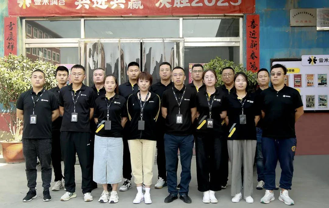 山西网销团队：以市场、客户为导向，赋能网点，用服务创造价值