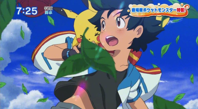 『精灵宝可梦』2018剧场版PV公开,小智竟然如此可爱!