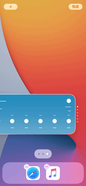 在主界面任意一处长按,点击左上角添加,长按任意小组件不放手,在主