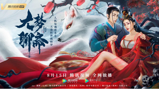 梦见狐狸追着我咬，解读梦境中的隐秘信息