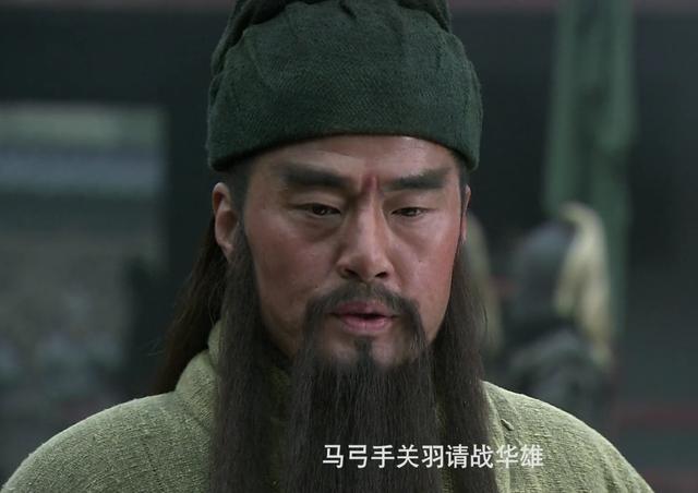 新三国:十八诸侯是乌合之众?为何华雄让其损兵折将,冤枉他们了