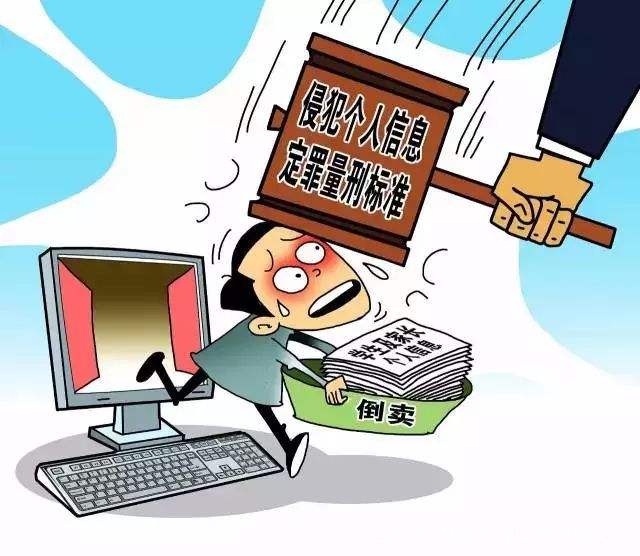 网络被黑不给出金解决办法，看看是怎么回事，网络上被黑了怎么办？