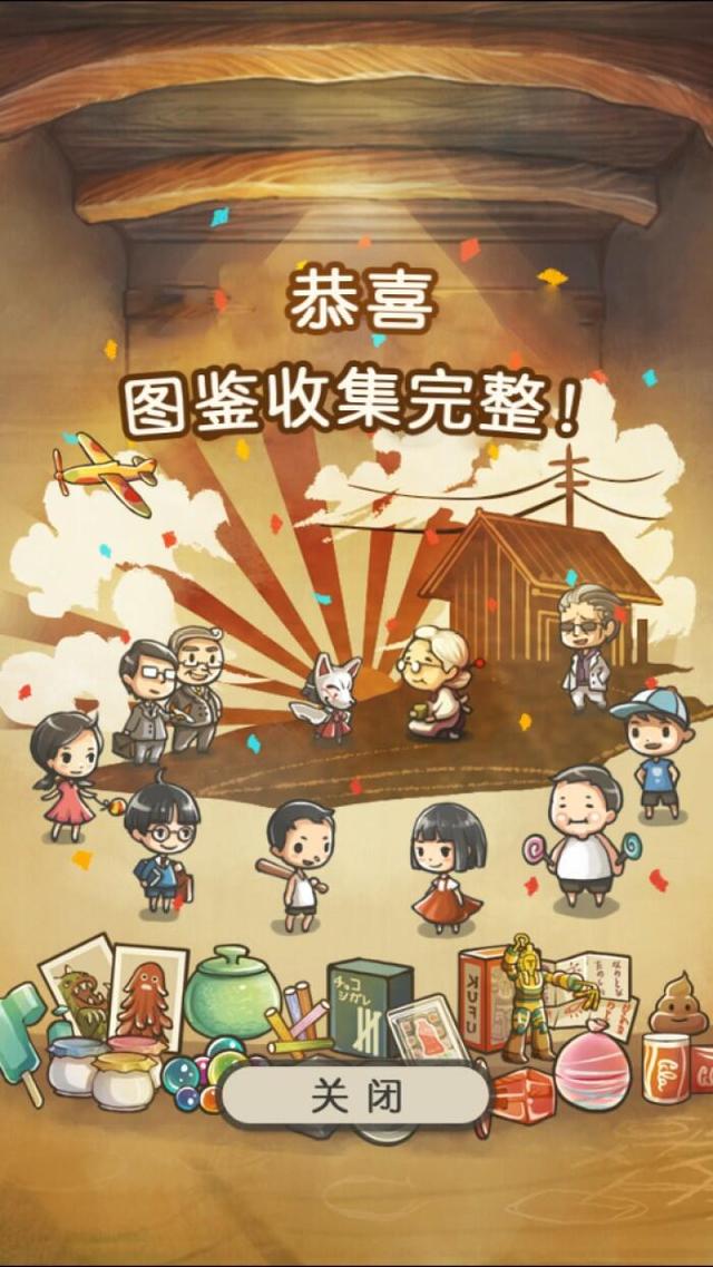 �¶���ʱ�����㡰����ϵ������������