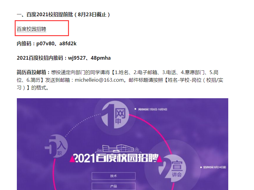 00c7ad3bcbb4c67c2e1a197e85cb24e7a248f1cd.png