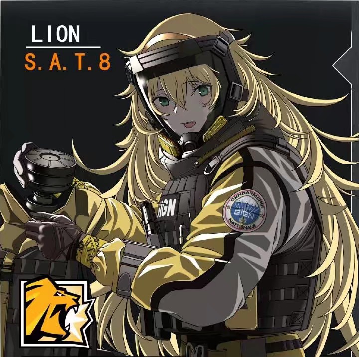 让我们聊聊干员——lion