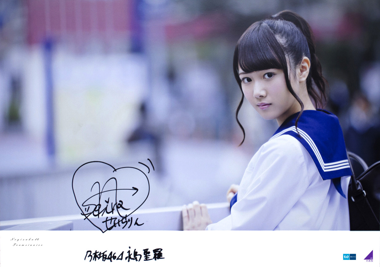 ranze terada #himeka nakamoto #reika sakurai #yuuri saito #mai