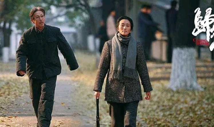 陆犯焉识读后分享
