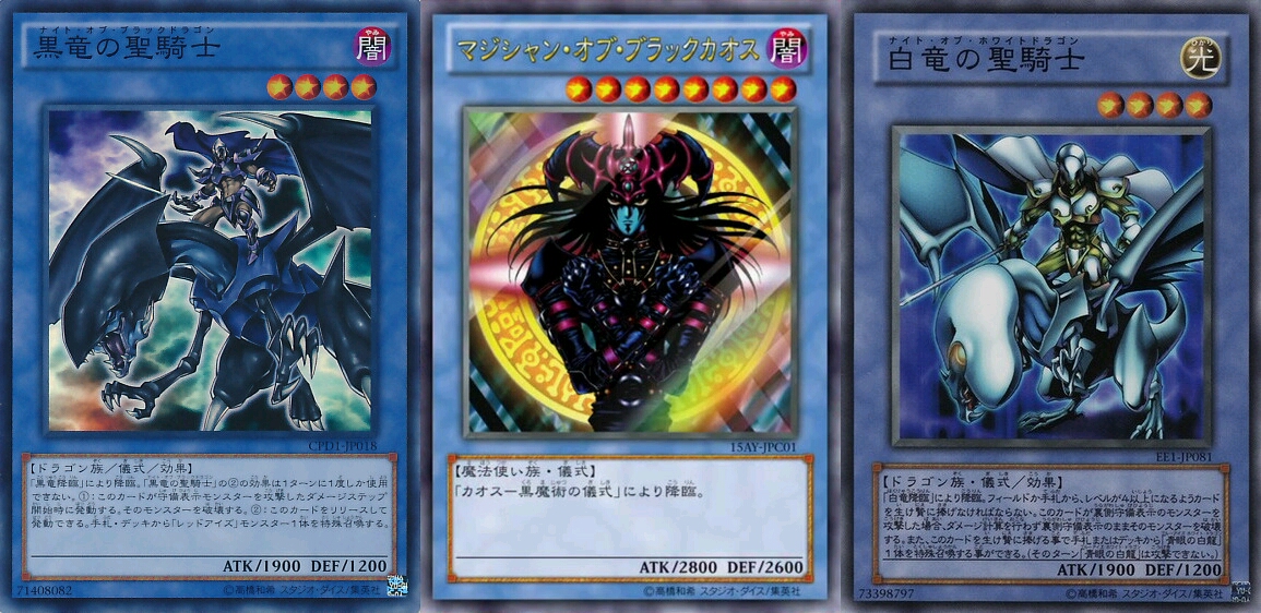从召唤开始的游戏王(仪式篇)