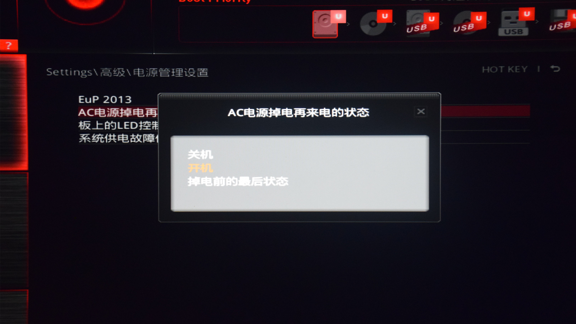 00df2e1f476e49fdcbcd9d5aac3d4aafa60db0c5.jpg