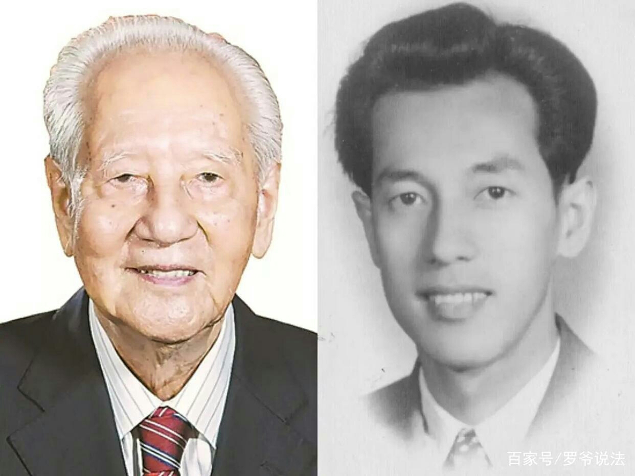 黄旭华年轻时