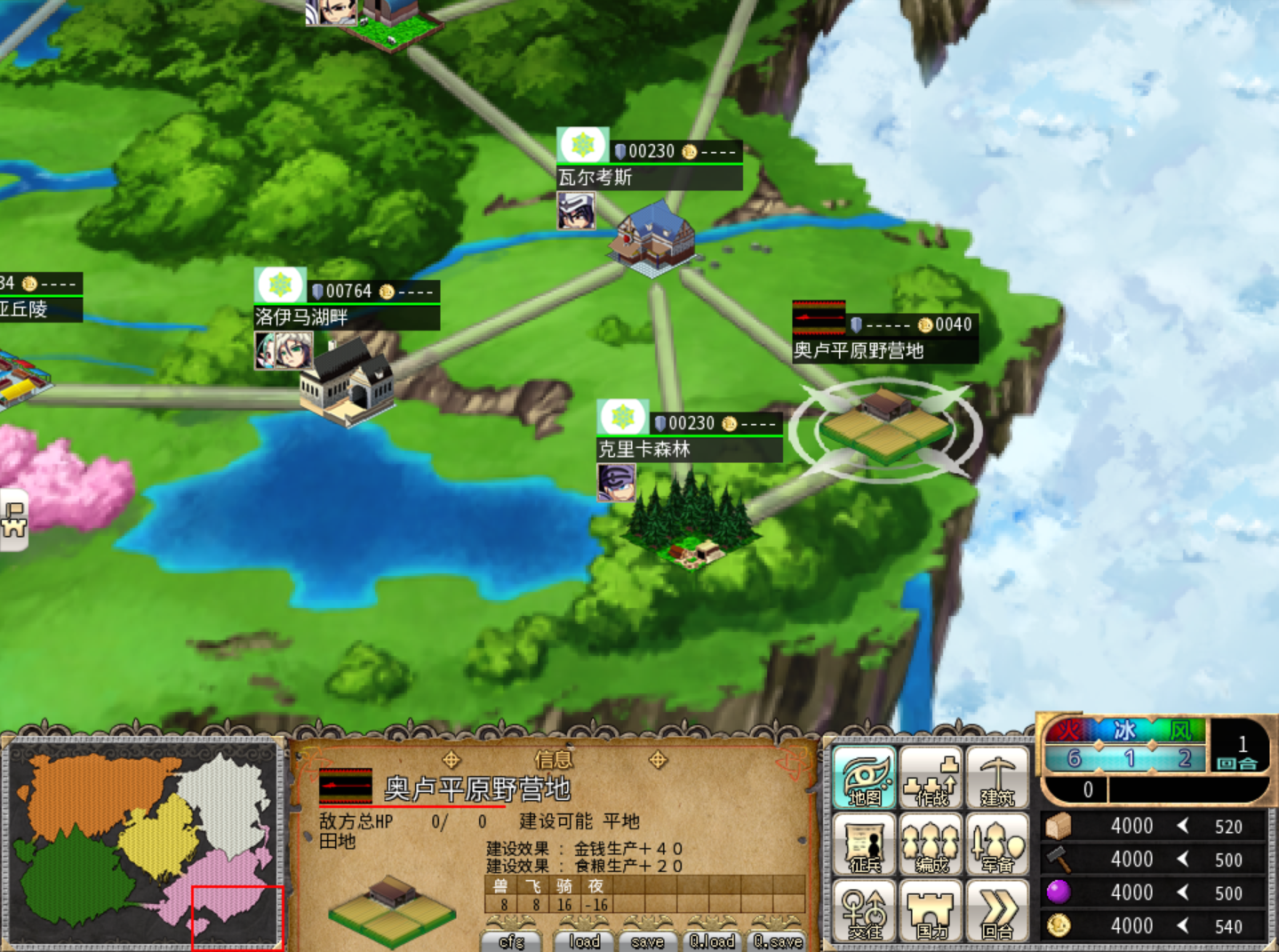 简单聊聊vbf(venusblood frontier) 迎接steam版