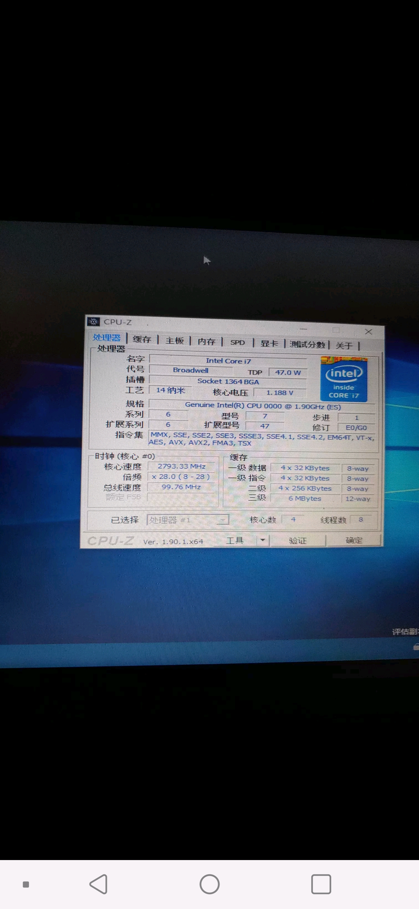 i7 6900k es qk3s 微星x99s krait edition