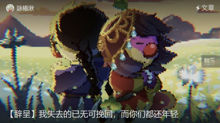有没有免费的游戏串 0118b7aadcebaa2a14c638a8cab2f191ca633261.jpg
