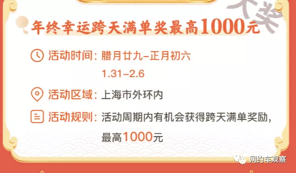 0118f057f48063ee3470262b28b741f129254f54.png