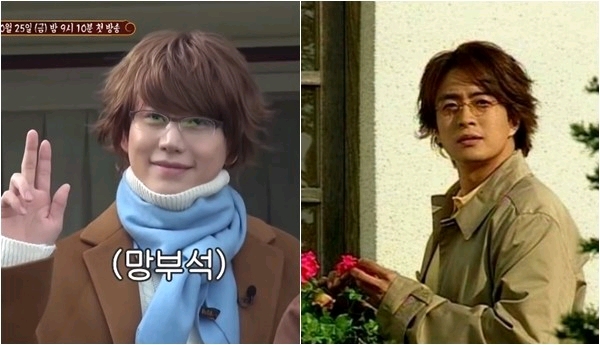 圭贤神还原《冬季恋歌》裴勇俊造型!朦胧氛围网一看笑