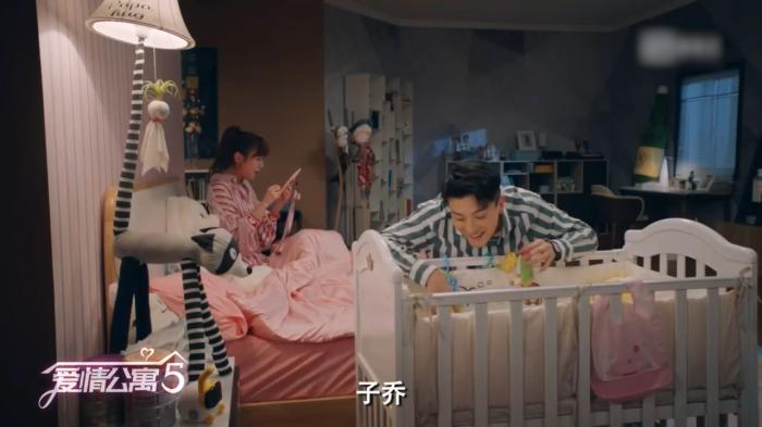 《爱情公寓5》婚礼预告片曝光,贤菲cp大婚,子乔美嘉有了小baby