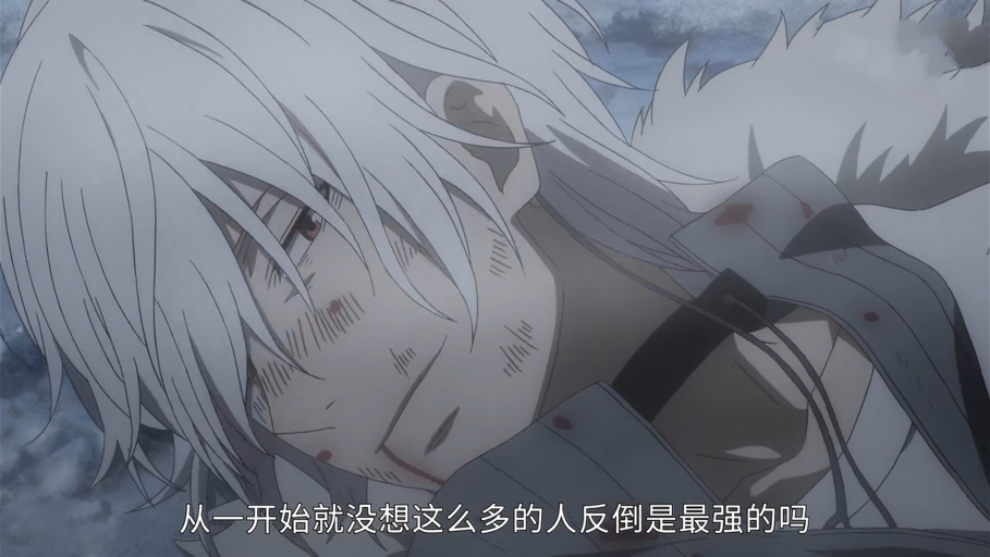 魔禁三第20集:一方通行暴走,与当麻再次对战!美琴要千里救夫?