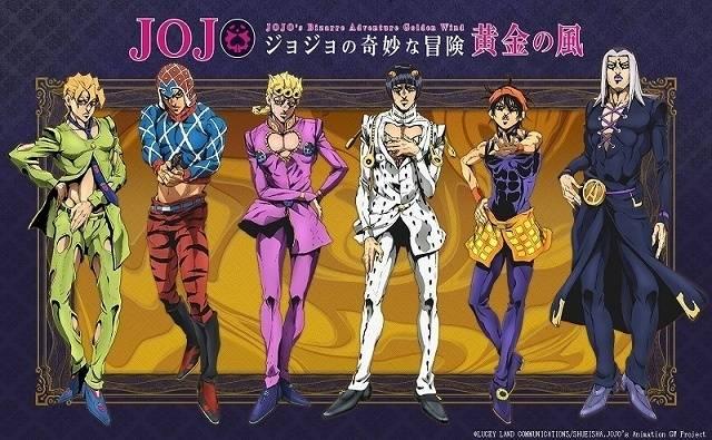 jojo奇妙冒险 jojo的奇妙冒险5部动画下载