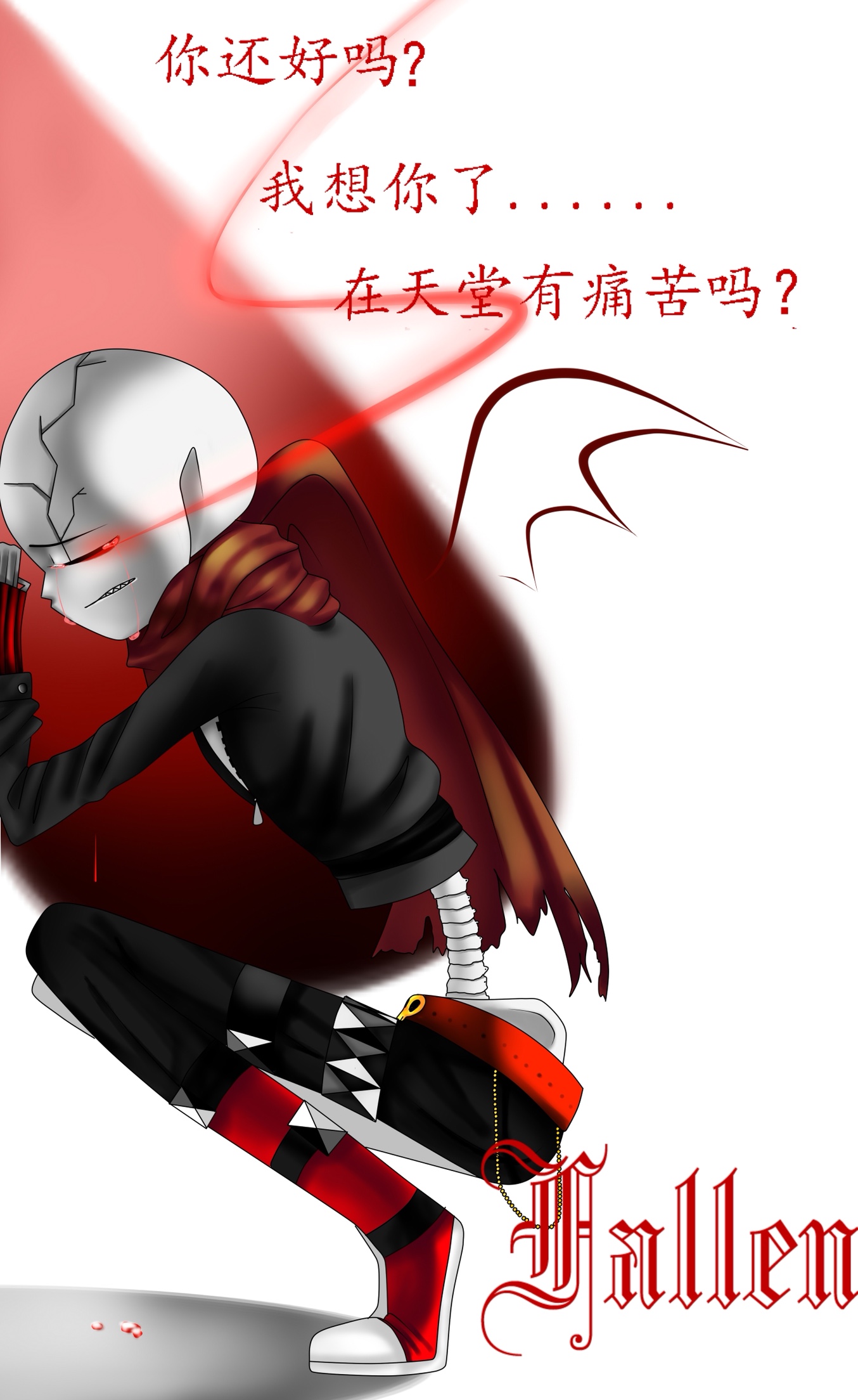 divisiontale(分裂传说)character——fallen