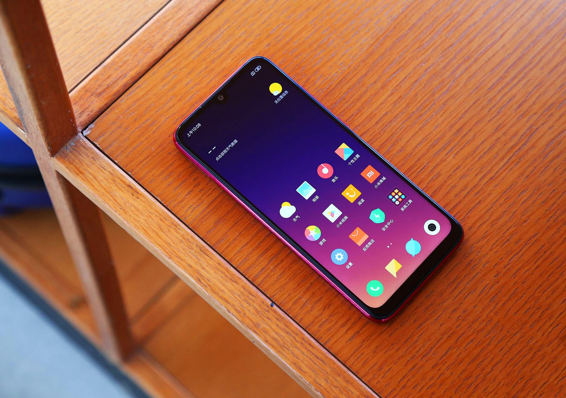 红米note7防摔6全包5x价格质量 哪个牌子比较好
