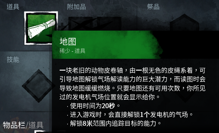 013f1914be7dcb4887c29c54e7463a9a2b9ec524.png