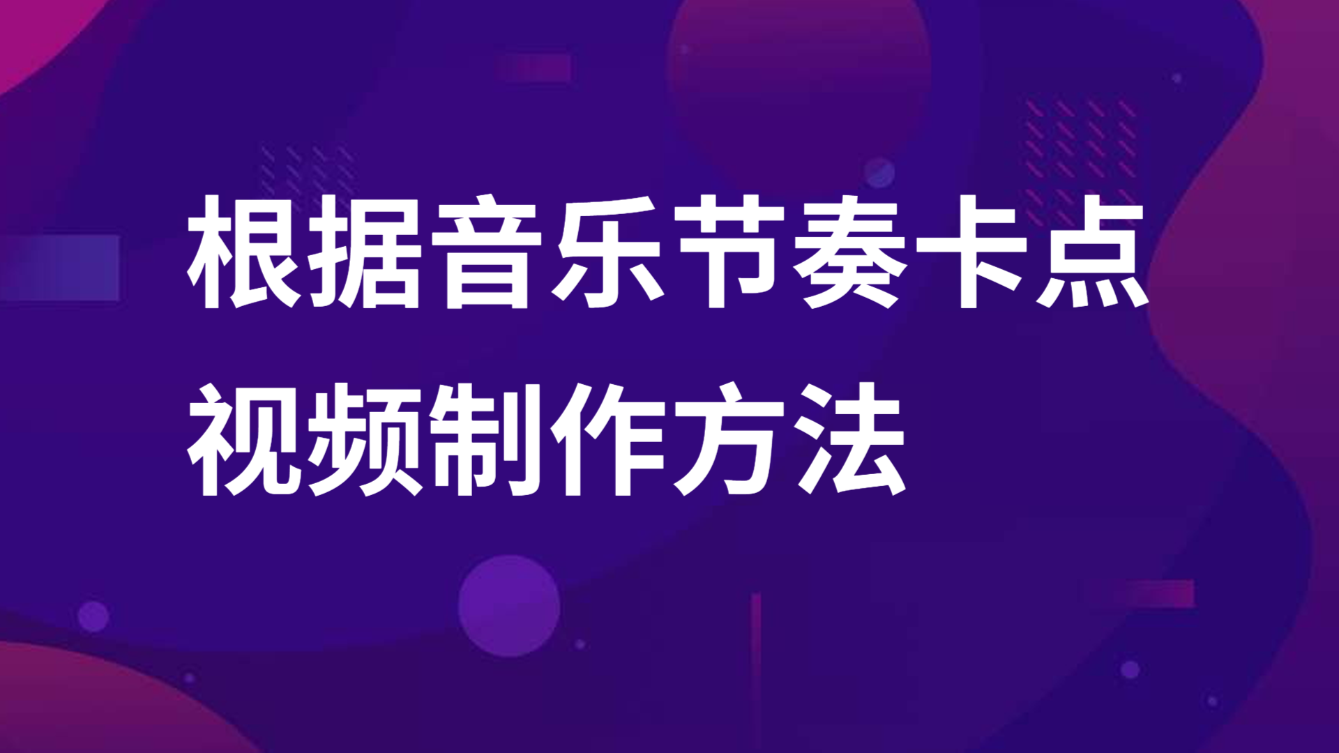 0140e82b5a0068e4aec7afce3ef001494b02bd48.png