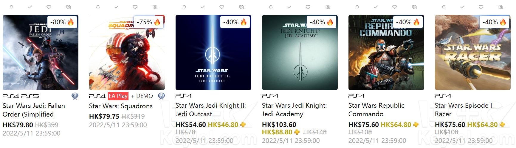 psn港服账号注册官网