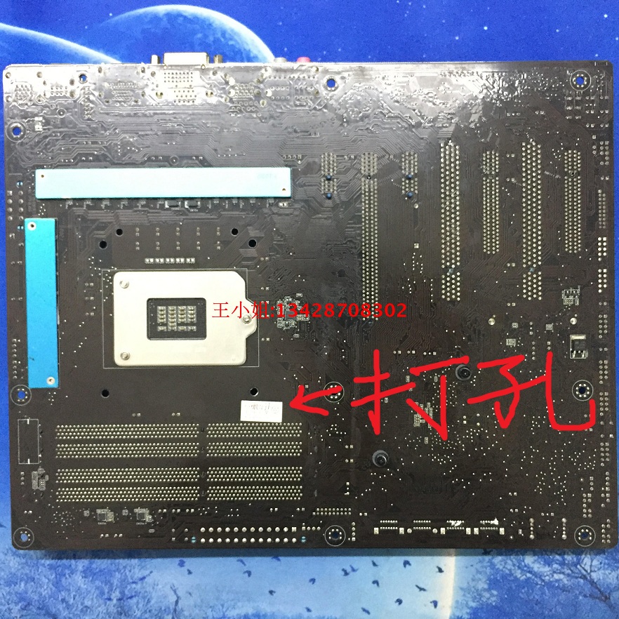 怎么看主板是不是好的 015668acf378df6eb510342085d9f0d99b062a0e.jpg
