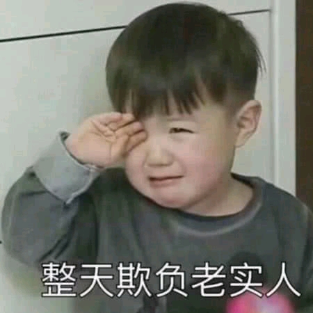 这是足球喇叭吗表情包可爱,这是足球喇叭吗表情包可爱图片