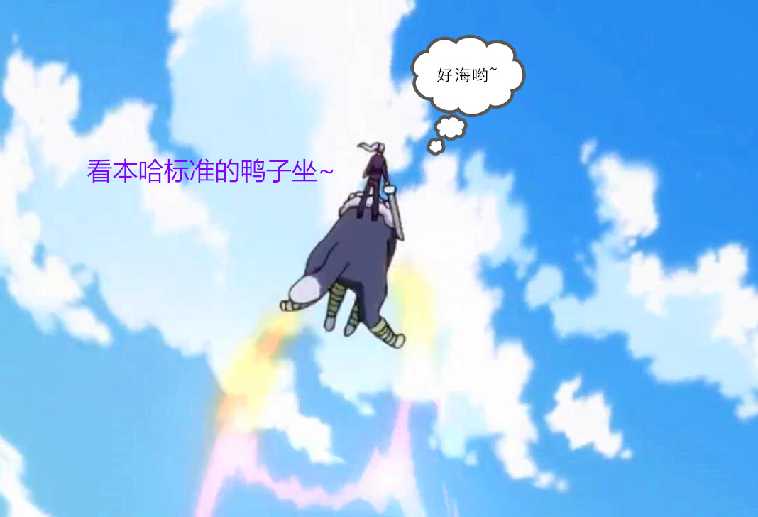 【转生史莱姆】自制表情包!来了哦!(第一期)