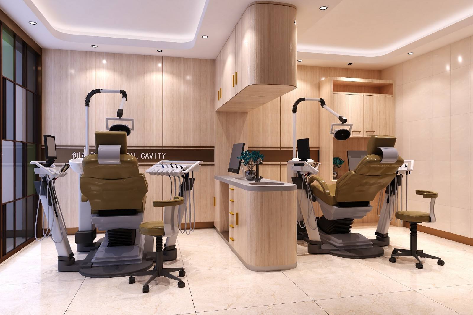 口腔诊所丨牙科门诊设计内容包含那一些