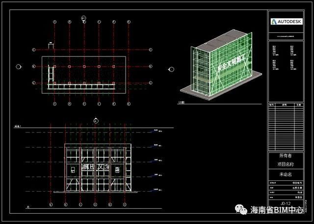 revit落地脚手架模型设计与创建技巧分享
