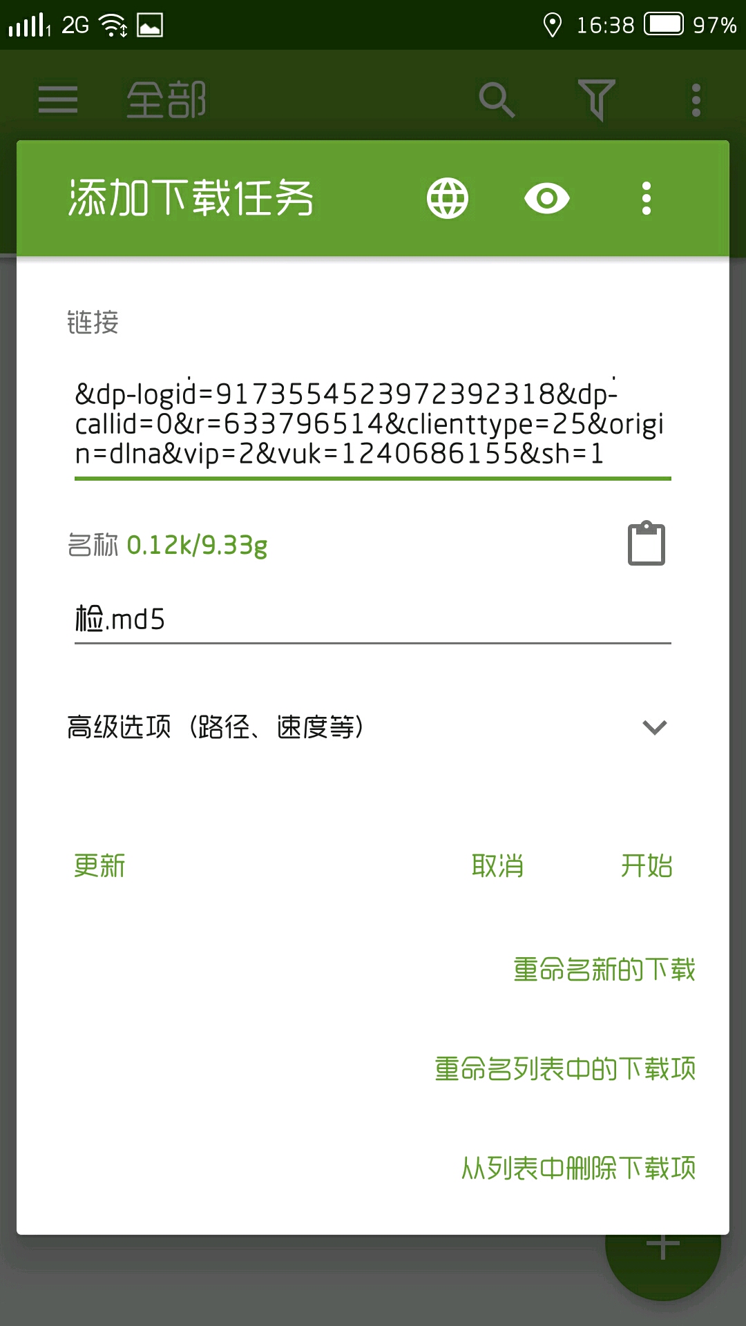 01854abd5ff2f7cb25ebd7bfc758dddb9368bbe3.jpg