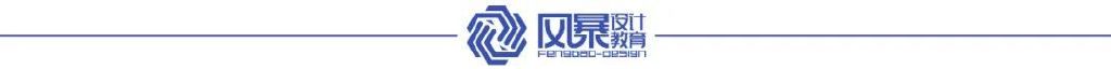 【院校解析】浙江师范大学2022艺术设计考研择校分析!!!插图7 图片