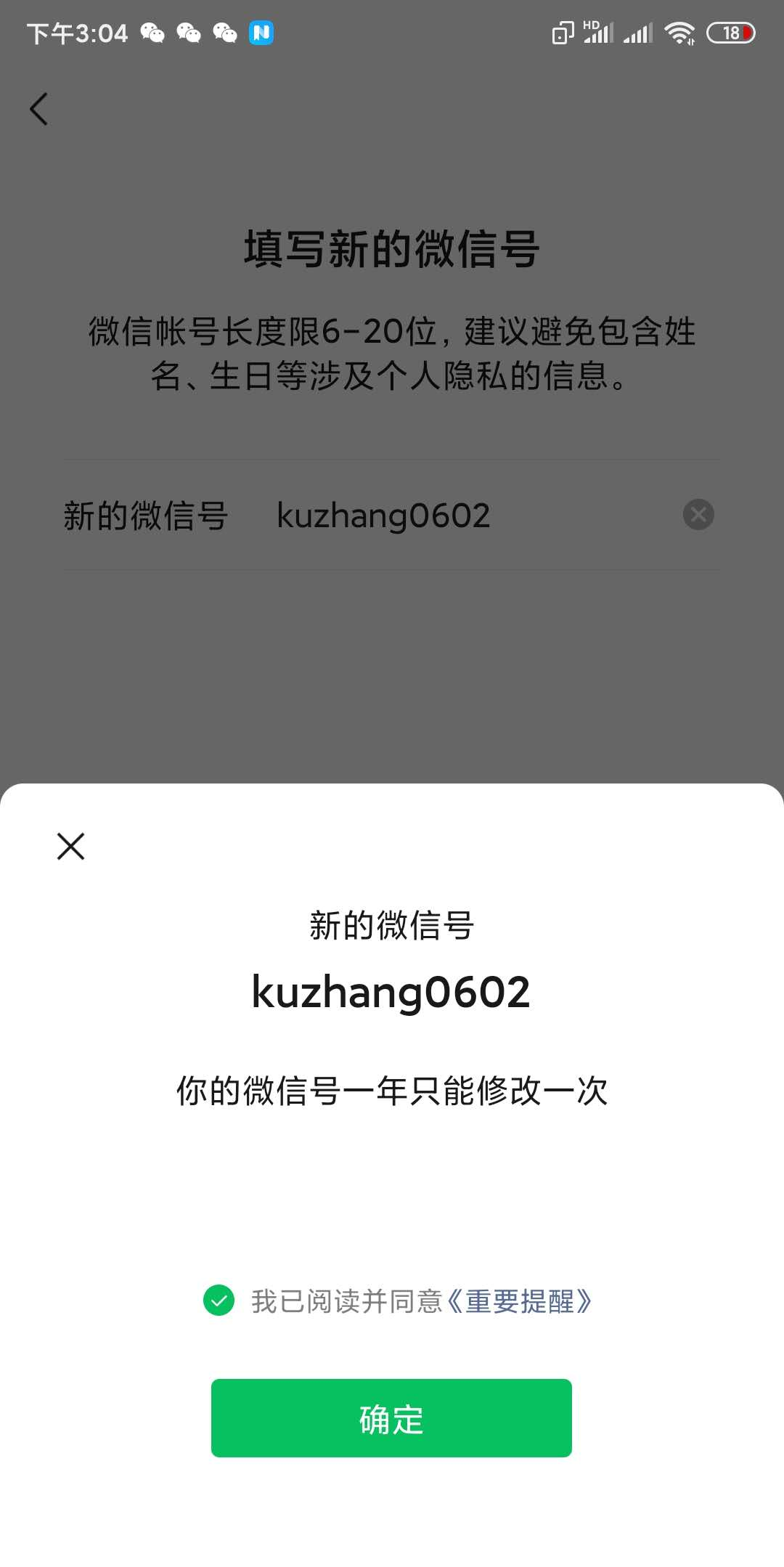 0192b9d10ba3645387c940b6fc0272c9eeb871f4.png
