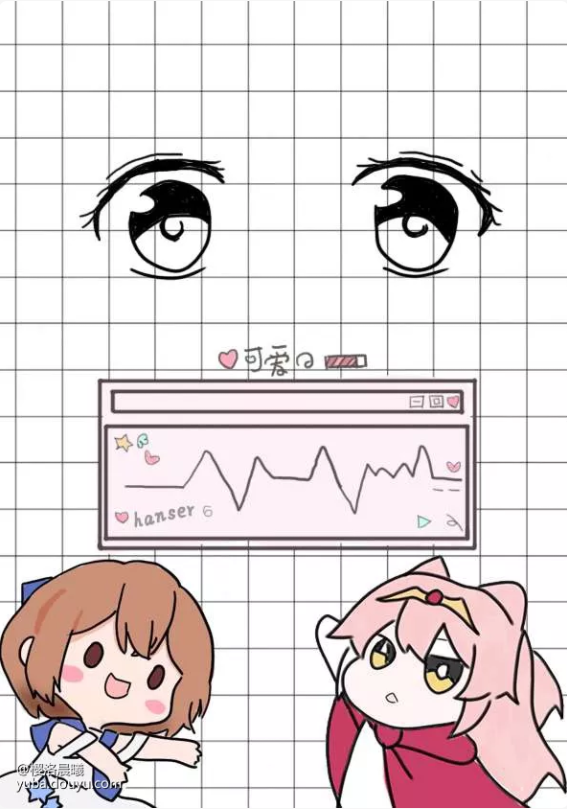 hanser的每月播报第十一期