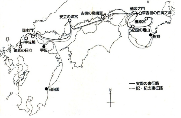 神武东征路线图