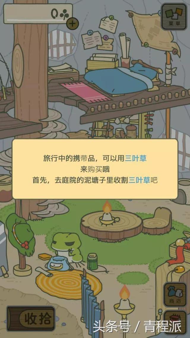 �ղأ���ֻ�����е�������Ҫ���루�����Ķ��շ��룩