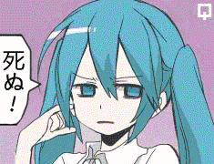 沙雕动漫表情包03.31