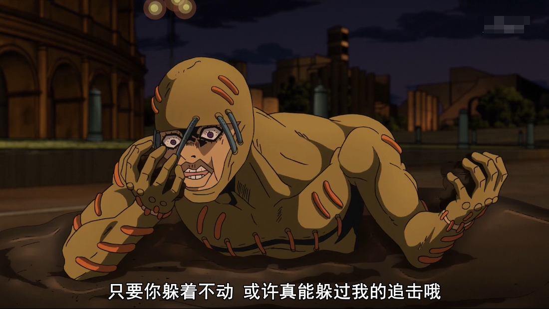 jojo黄金之风塞可抓住老板仍被击败神秘人现身与承太郎是战友