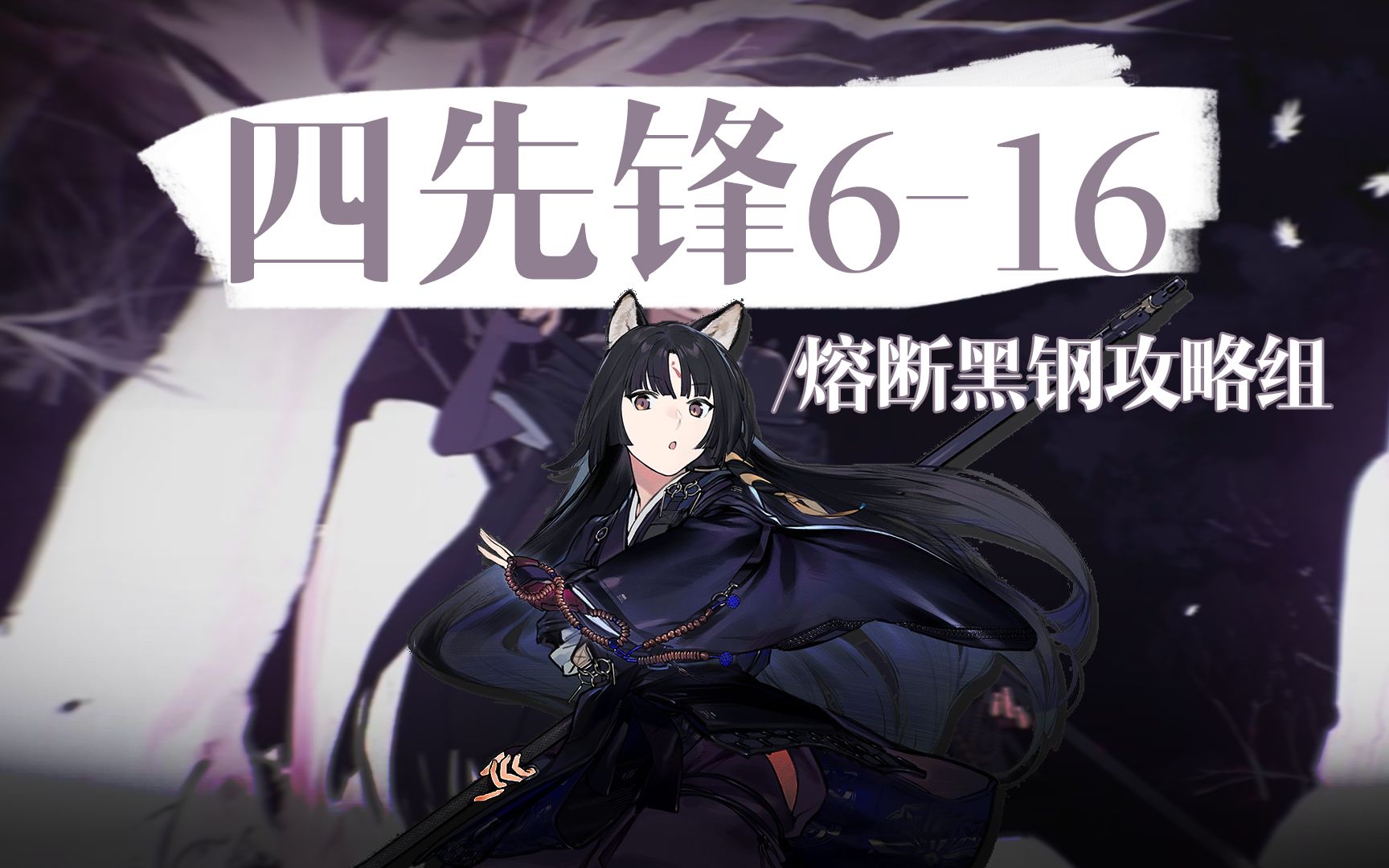 什么叫2+1原神 01b8749134f2bc83e9604e8f3aea8c9b12c22845.jpg