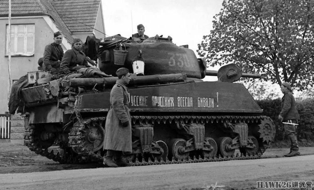 苏联坦克王牌回忆录指挥谢尔曼参加柏林战役两次死里逃生