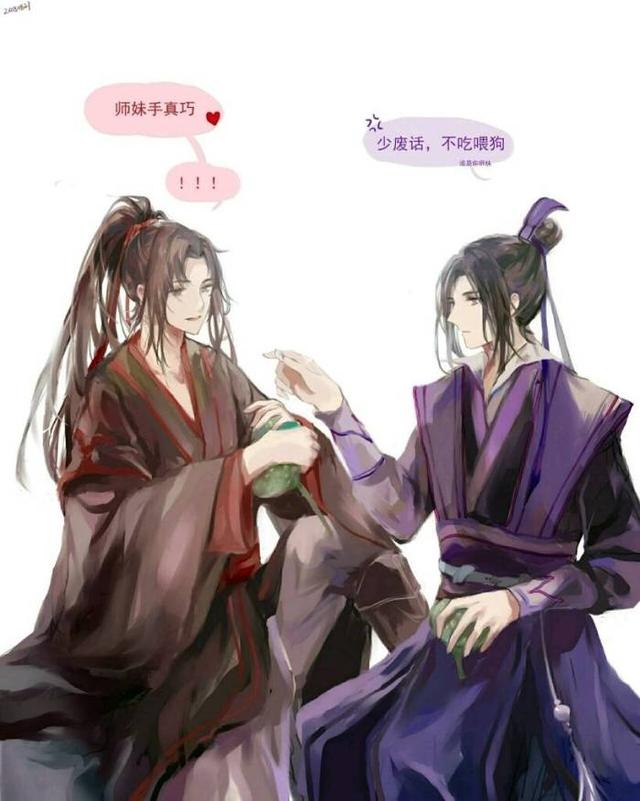 《魔道祖师》同人文 蓝忘机x魏无羡/七夕福利 日常甜?h? 哔哩哔哩