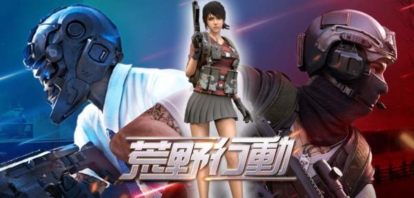 �Լ����Ρ���Ұ�ж���2018������4.65����Ԫ���ձ�����ռ�˳�