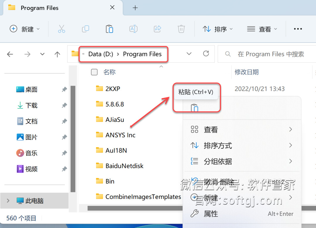 图片