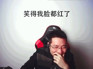 大司马的奇妙表情包#1