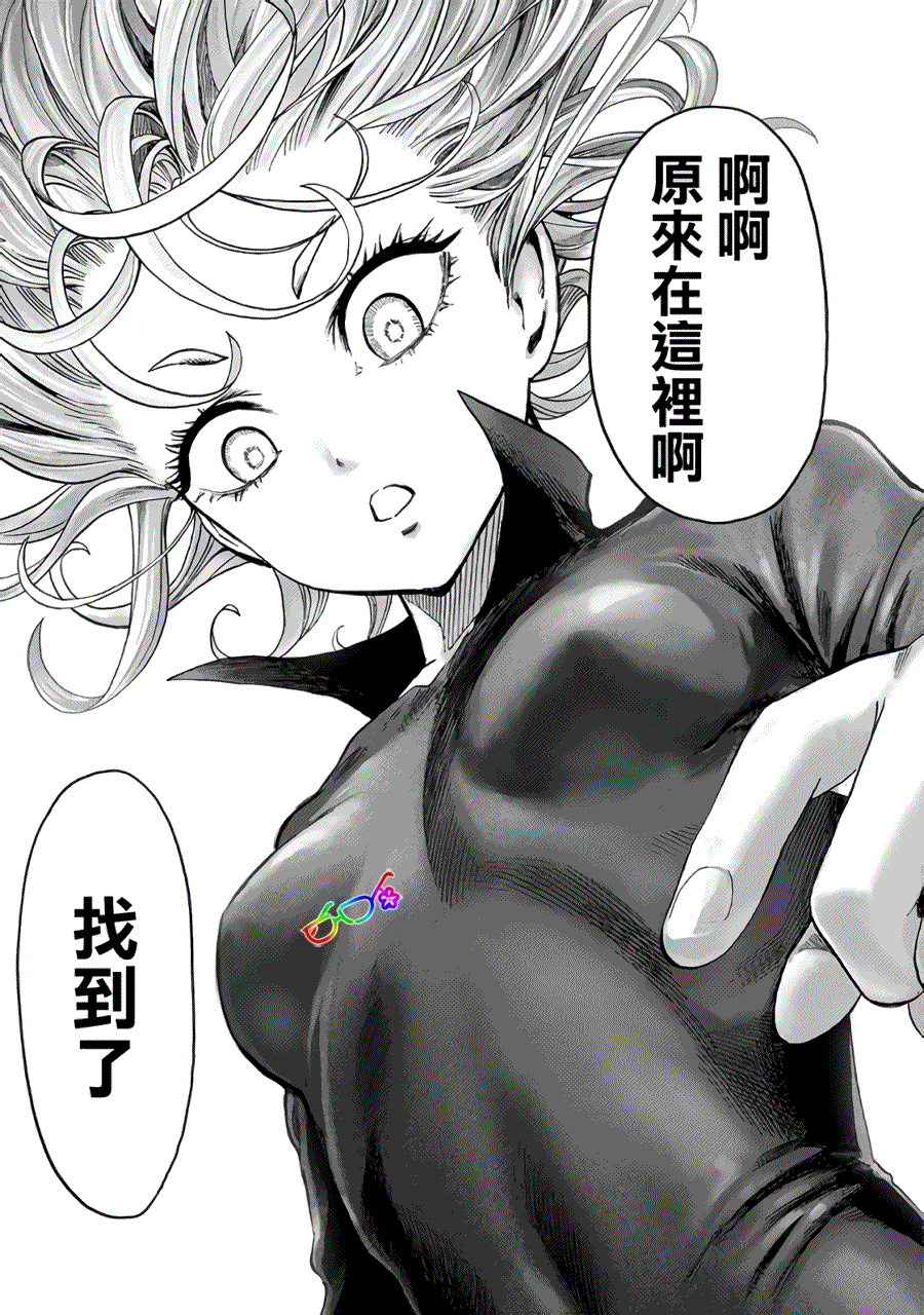 01fe52391afb8f7125cbb9b07ab5f9b1fe16180e.png
