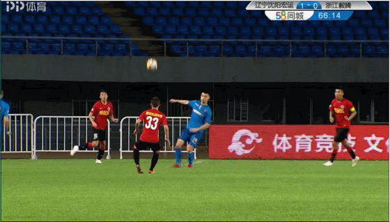 足协再开重磅罚单：中甲毅腾队长遭停赛6场 队友飞踹对手停赛4场