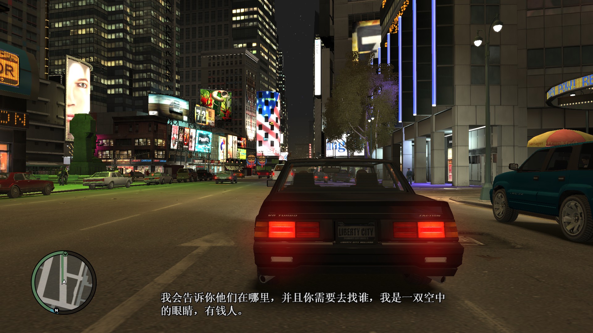 【侠盗猎车手4】简单几步解决gta4在steam上没汉化打不开的问题